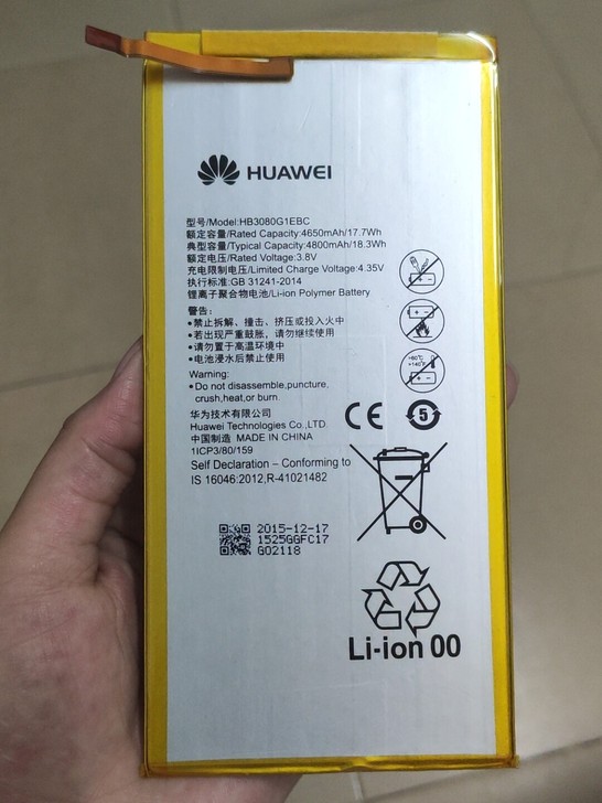 华为荣耀M2-801W M2-803L平板...