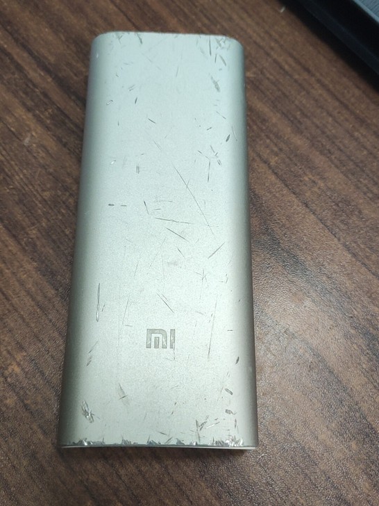 小米充电宝1万6毫安 大容量