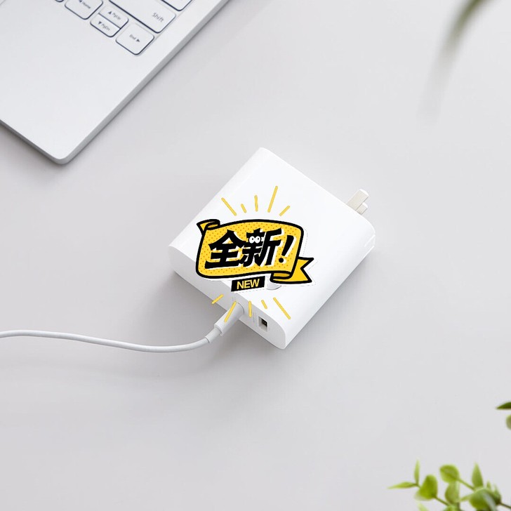 小米50W二合一充电宝/充电器1A1C