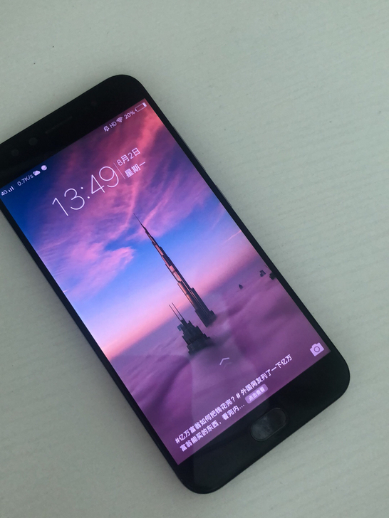 vivox9 全网通手机 vivo x9