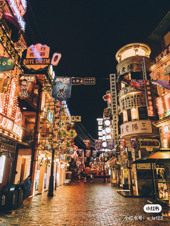 横店影视城门票自驾游门票 (一日套票)  ...