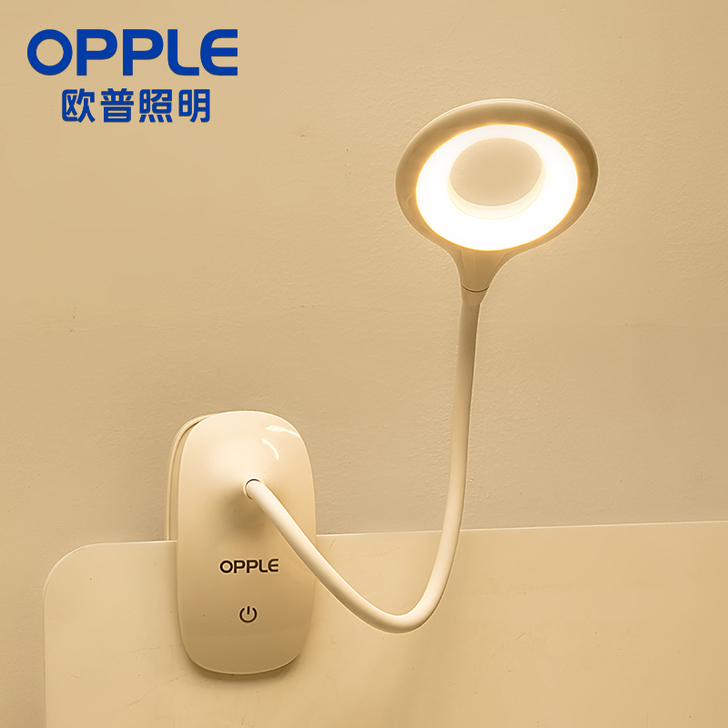 9成新！欧普led充电式台灯创意护眼书桌大...