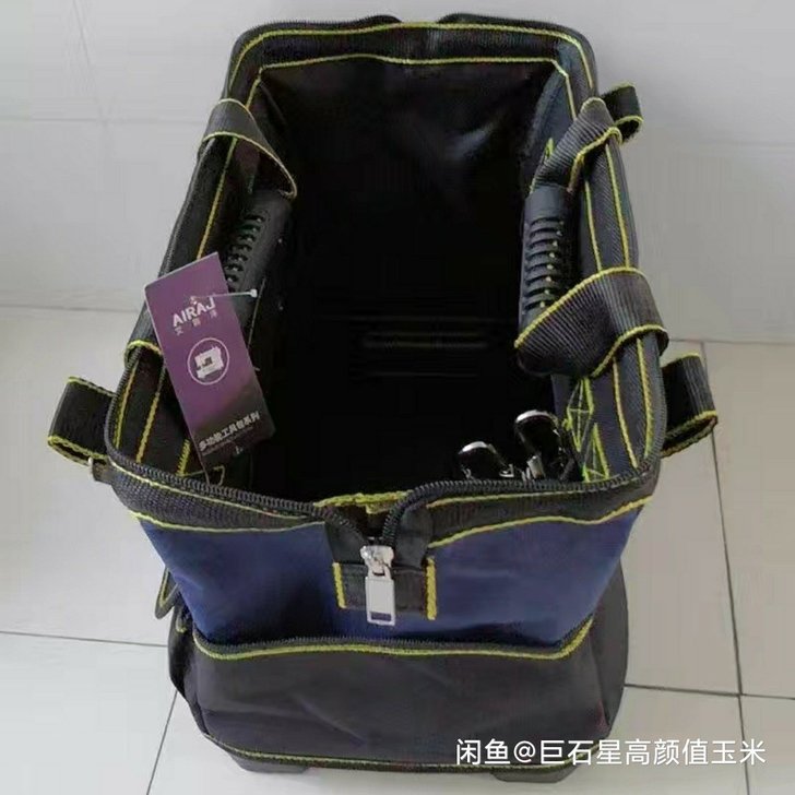 【亏本处理库房剩余6个工具包】工具包帆布电...