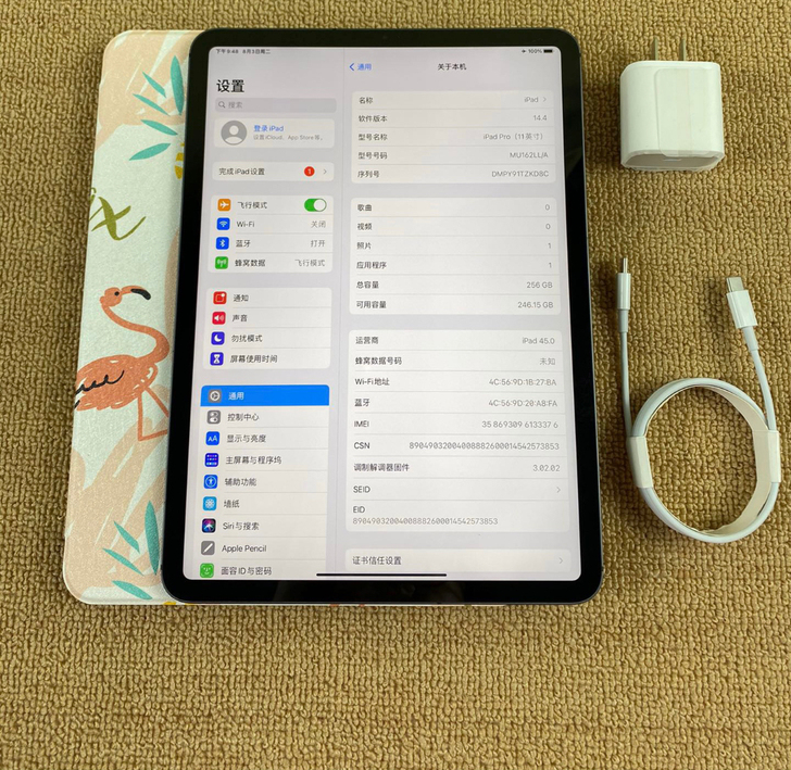 99新iPad Pro 2018款11寸...