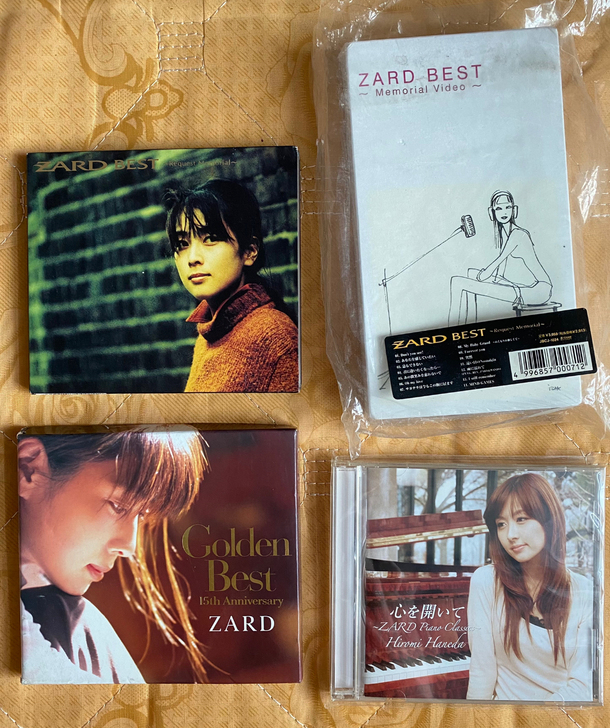 zard 坂井泉水 golden best...