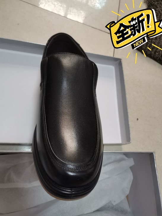 欧博卡帝男士41号皮鞋，买了一次没穿过，绝...