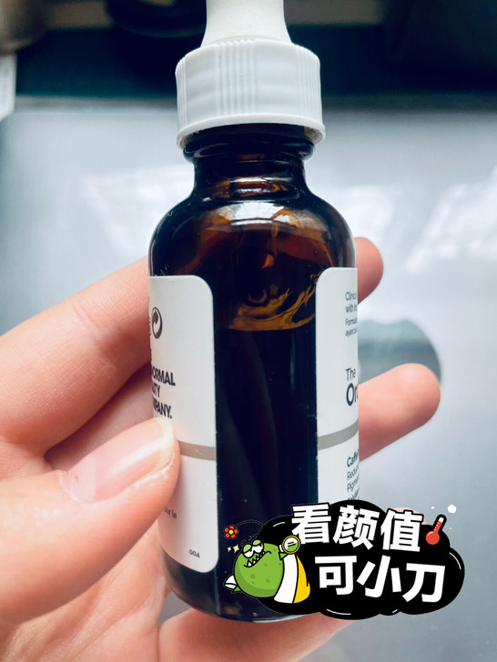 买回来基本就没用过小红书种草本人比较懒，爱...