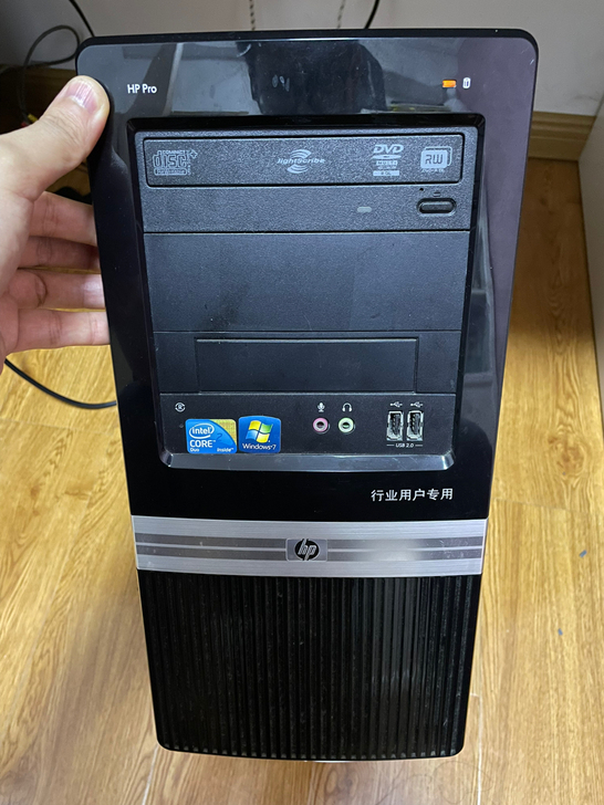 惠普HP Pro 2080 MT台式主机，...
