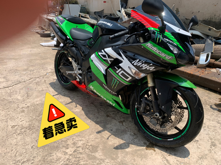 川崎大牛，机器暴力！1000cc，公升级！