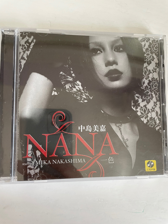 中岛美嘉 一色 正版CD 盘面干净 品相如图