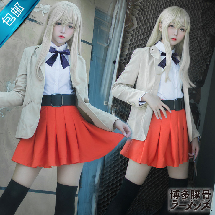 星漫域 Cosplay女装