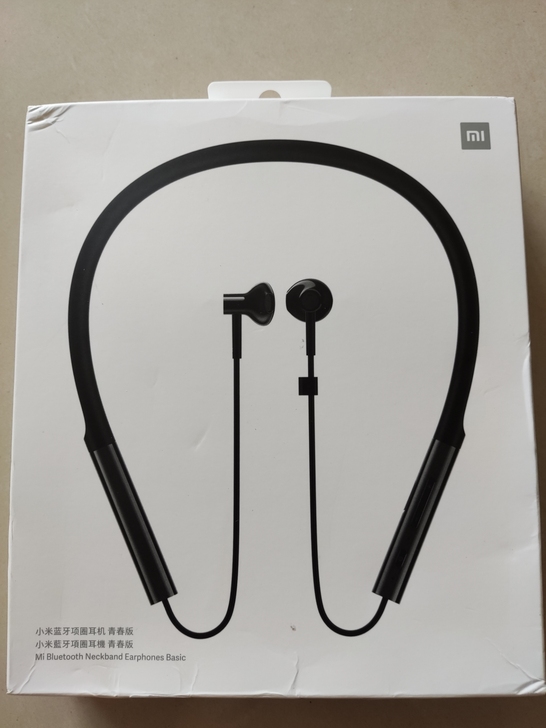 小米蓝牙项圈耳机青春版 手机耳机运动耳机通...