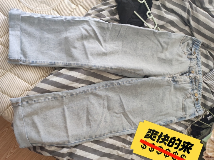 阔腿牛仔裤