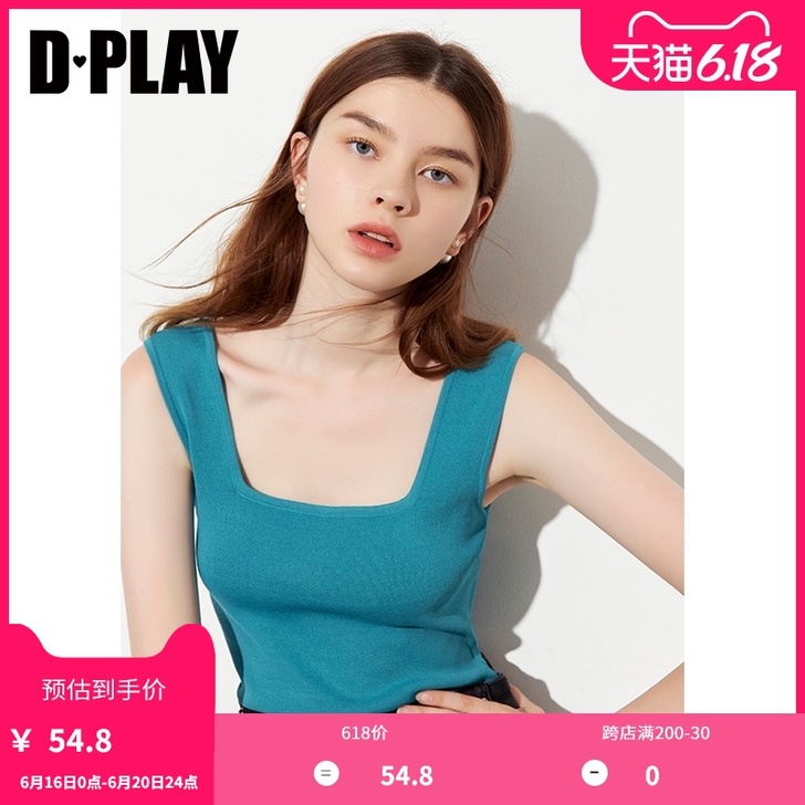 DPLAY 毛针织衫