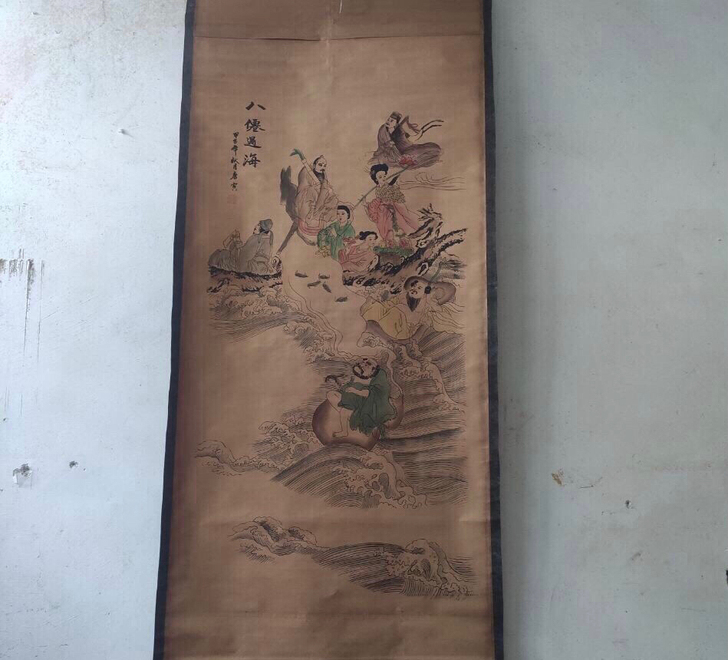 清理闲置一副挂画 八仙过海