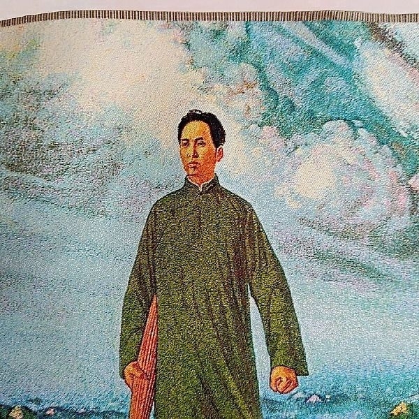 毛主席刺绣画 文革画织锦绣海报伟人像文革刺...