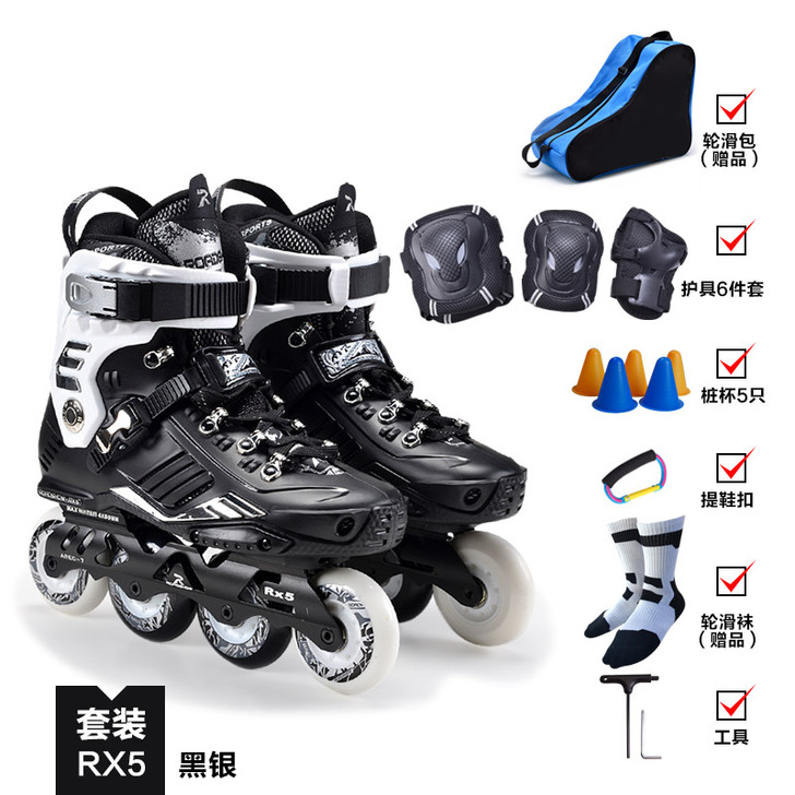 ROADSHOW/乐秀 直排轮 急出可刀