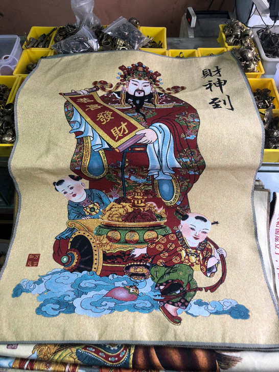 电脑刺绣  刺绣画