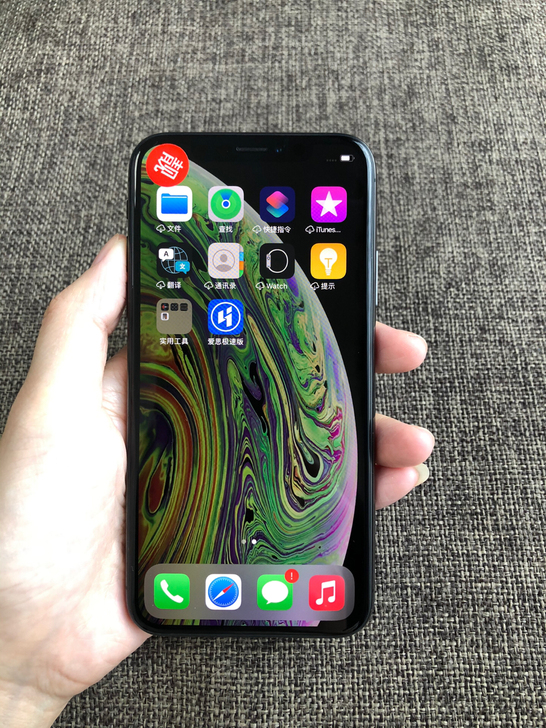 iphoneXs 苹果Xs 256G 黑色...