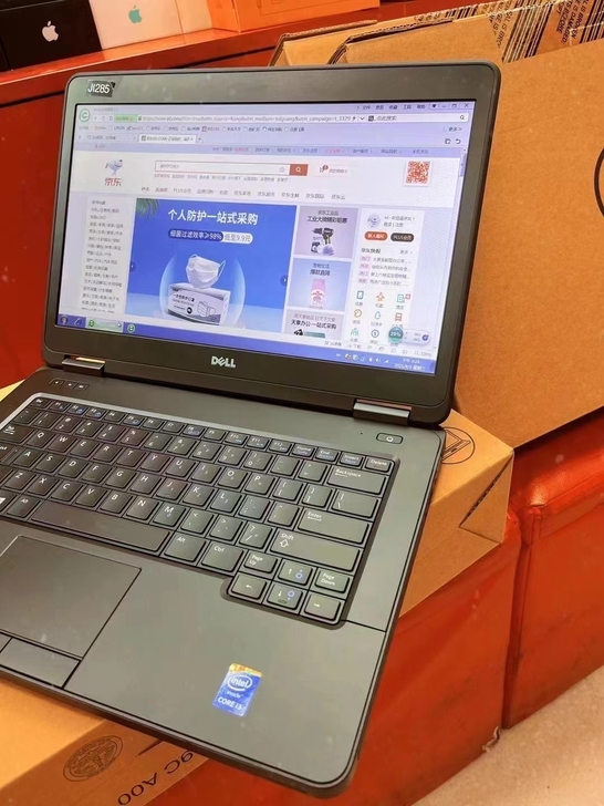库存20台全新戴尔笔记本E5440
