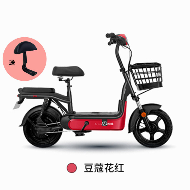 爱玛 电动自行车
