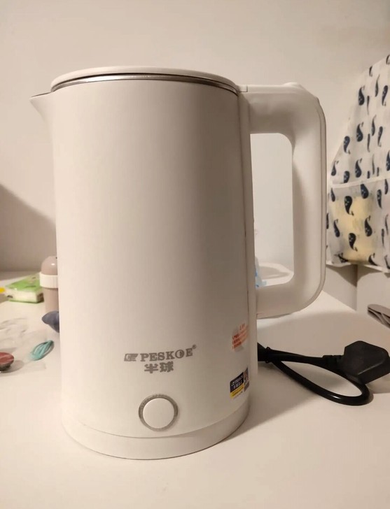 全新出  电热水壶家用烧水壶保温快烧壶自动...
