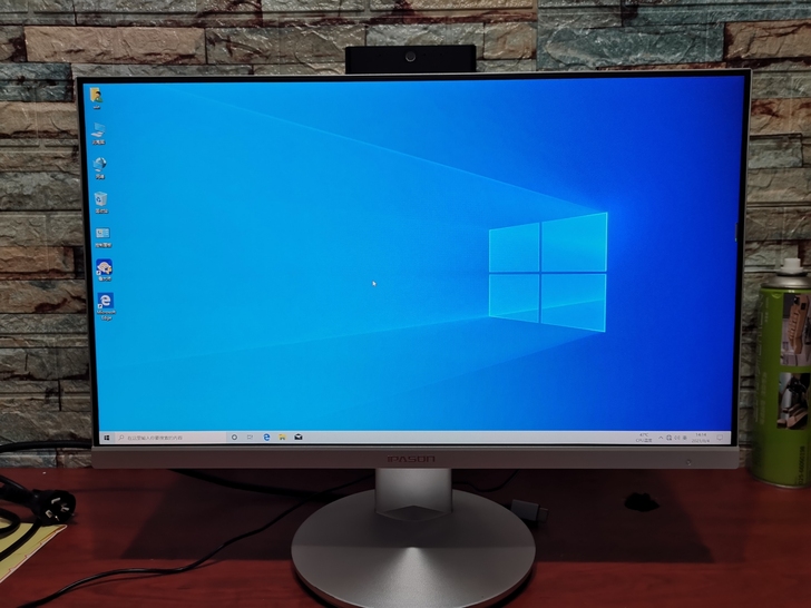 攀升A3Pro 23.8英寸一体机电脑(十...