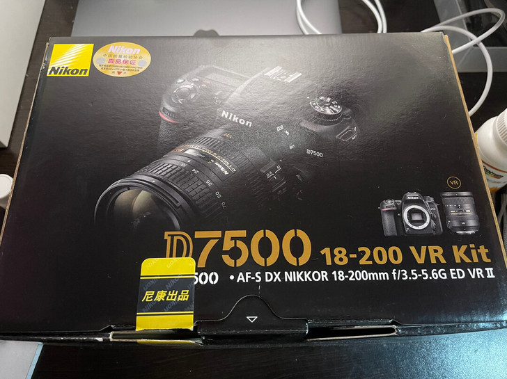 出售尼康d7500套机（机身18-200镜...