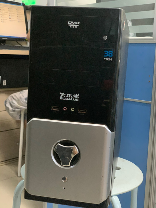 急转！有十几台台式主机转手，都是公司员工用...