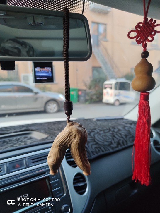 文玩. 挂件.闲置二手，正宗太行崖柏V型叉...