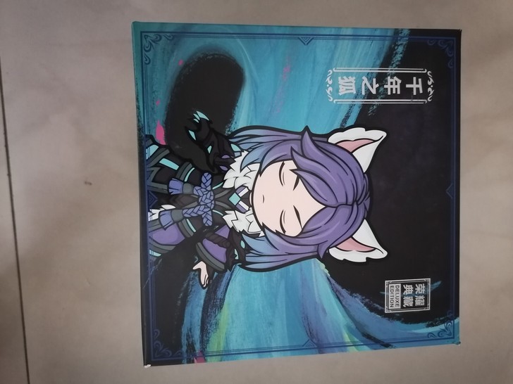 李白千年之狐手办 千年之狐李白Q版手办 k...