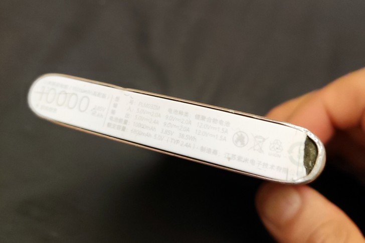 小米移动电源 10000mah 高配版 充...