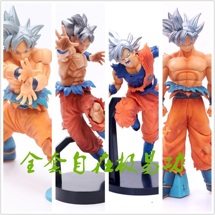 全新七龙珠手办自在极意功 白神 悟空 一番...