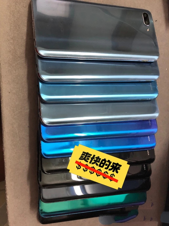 荣耀10手机 华为荣耀10 华为手机荣耀手...