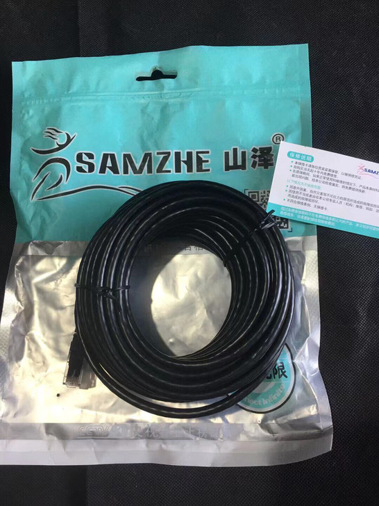 山泽网线家用六类千兆网线 跳线10米