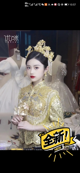 卡帝新娘饰品，直播间抢得，全新，转