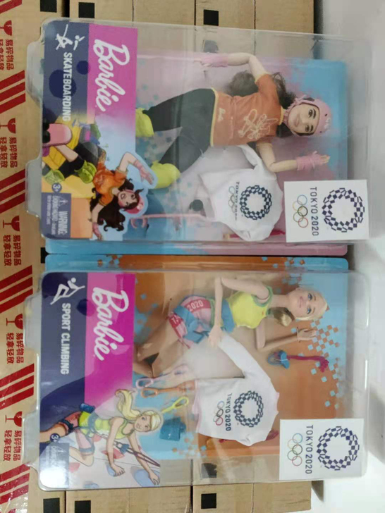 芭比 小公主洋娃娃女孩过家家玩具娃娃玩具-...