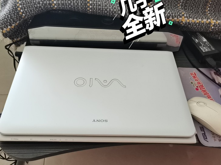 因工作需要软件装的比较多，需要更换一个新电...