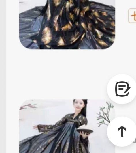 艺缕原创汉服，三件套，有大袖衫，三米摆 S...