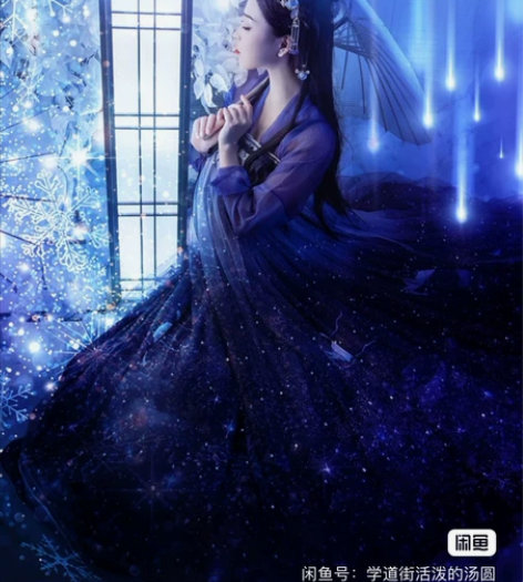 【出】艺缕星空鹿6米摆汉服 s码 前娘那购...