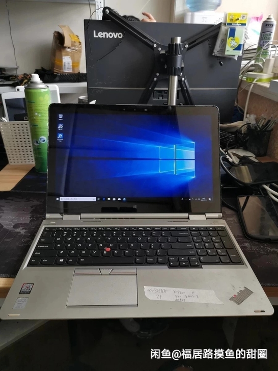 联想Thunkpad S5 Yoga笔记本...