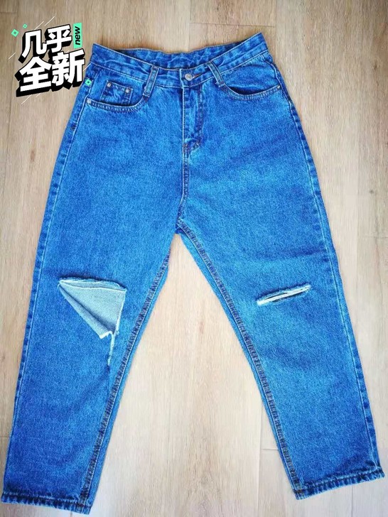 韩国东大门夏季破洞牛仔裤百搭宽松九分阔腿B...
