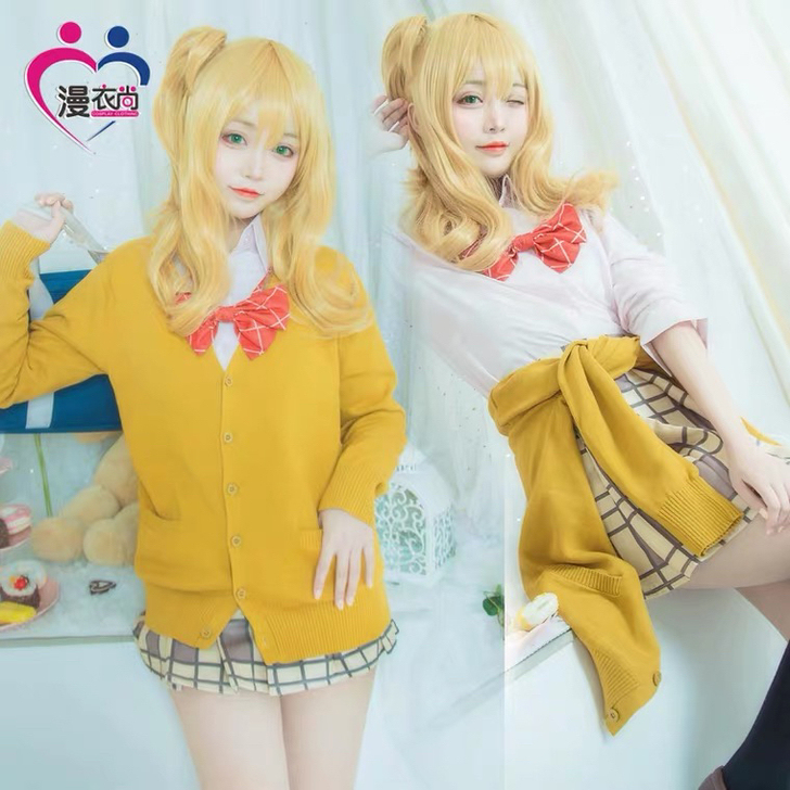 柑橘的香七citrus蓝原柚子cos服
