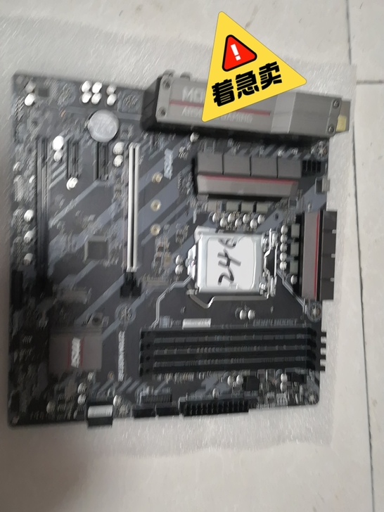微星主板Z370m，正常使用没问题，喜欢的...