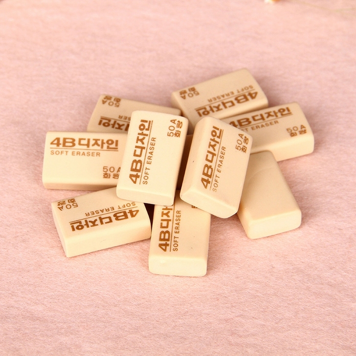 韩版考试4b橡皮黄色50A100A200A...