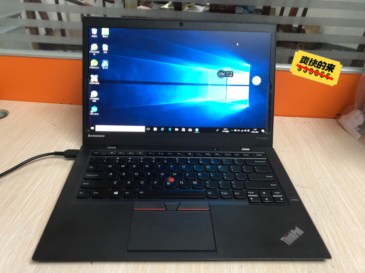低价出 联想 Thinkpad X1 超薄...