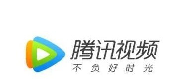 视频   直接兑换到你的号   月