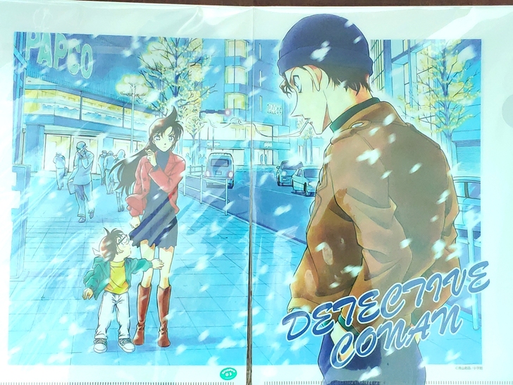 【出】名侦探柯南文件夹