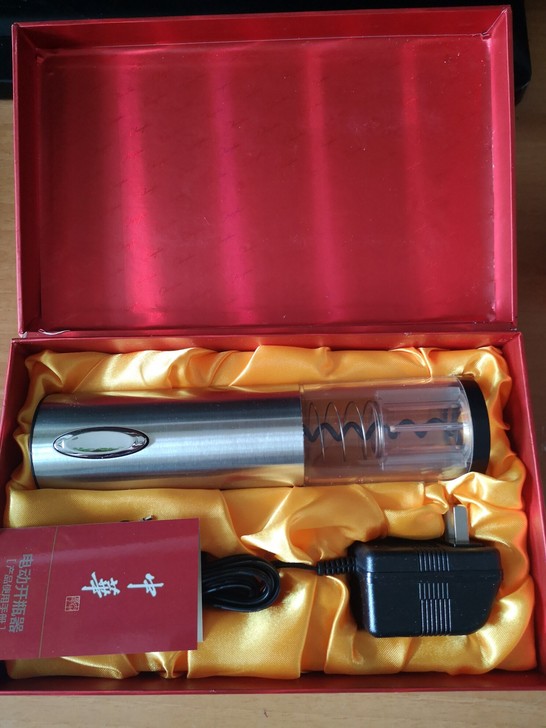 红酒电动开瓶器全新，上海厂家活动来的，喜欢...