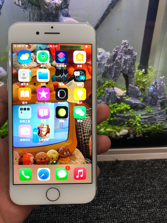 苹果iPhone8 64g 国行全网通